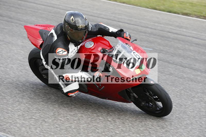 /24 08.06.2025 TZ Motorsport ADR/Gruppe gruen/56